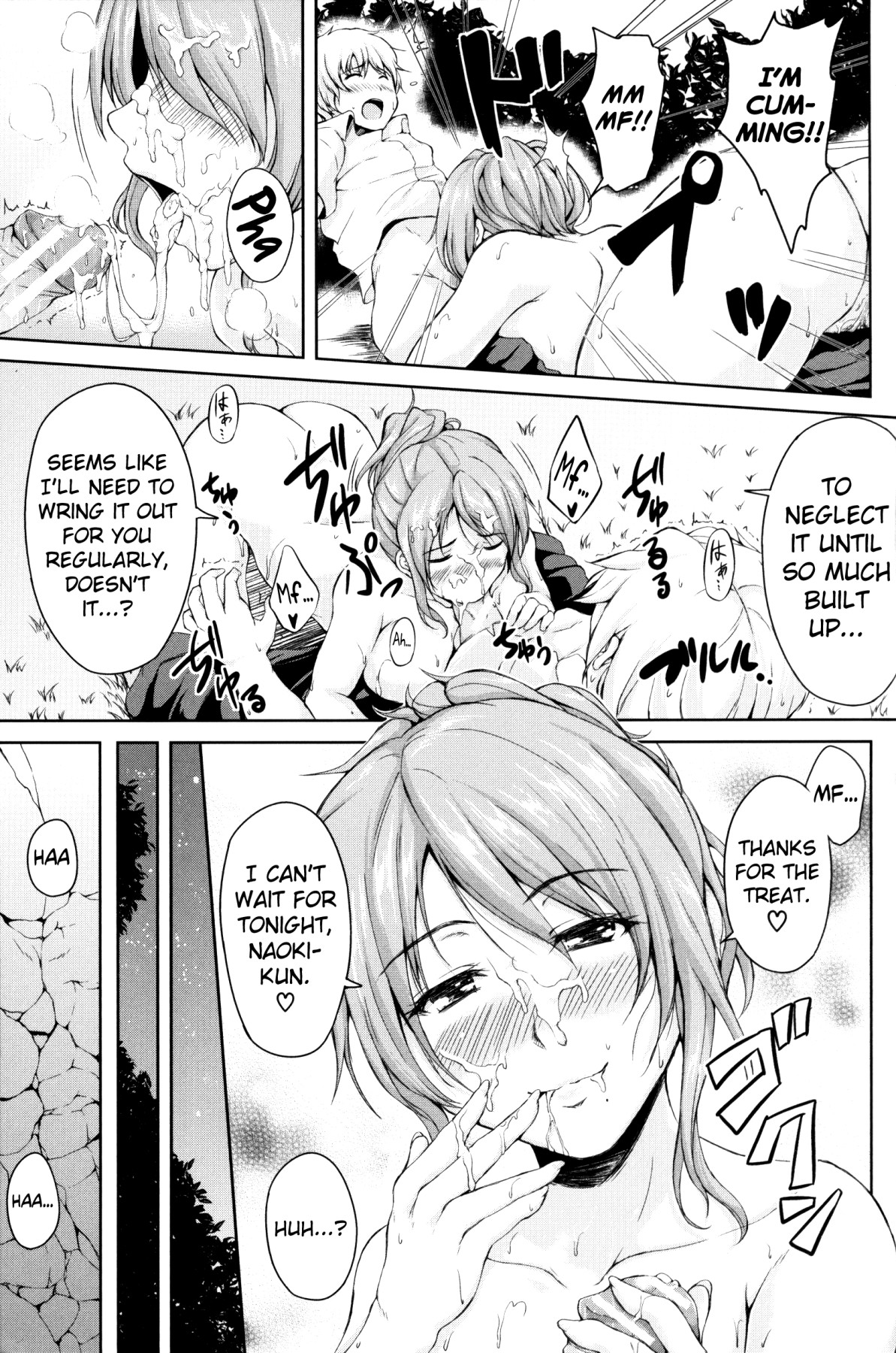 Hentai Manga Comic-Boy Meets Harem-Read-21